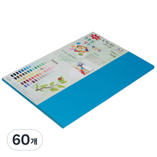 paperculture 環保 New C-Plain 雙面色紙 No34 海藍色, 60個