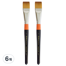 루벤스 인조모 디자인붓 591, 6개, 8호