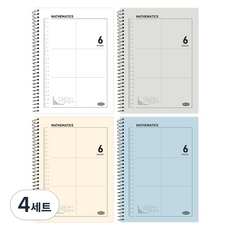 pinkfoot 3000 6格數學練習本 4種組, 混色, 4組