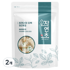 菊苣茶茶包 50入, 50g, 2個