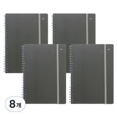 더블에이 세로 스트링 철취 스프링 노트 A5, 다크그레이, 8개