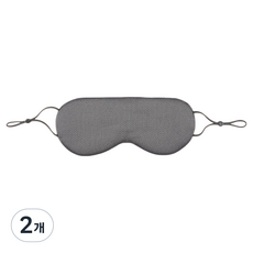 Rositerra 夏季用雙面睡眠眼罩 灰色, 2個, 1入