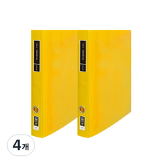 노블 투명 프론티어 프리미엄 A4 3cm D링 바인더 3공, 노랑, 4개
