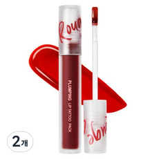 MAXCLINIC Rouge Star豐盈撕拉唇膜 5g, 薑果色, 2個