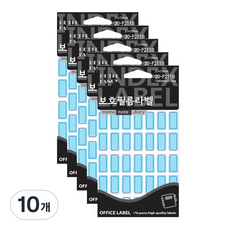 Petit 保護膜標籤 F211, 10個