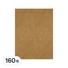 紙張百貨 牛皮紙 160g, 160個