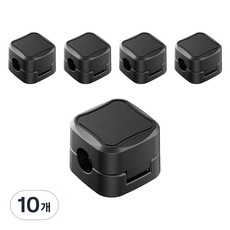 Polar 充電線集線器固定夾 1孔, 10個, 黑色