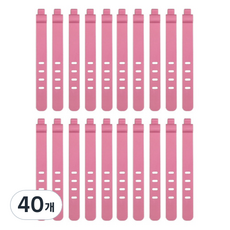 일상숲 矽膠束帶束線帶, 粉紅色, 40個