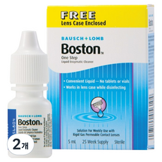 보스톤 바슈롬 원스텝 리퀴드 엔자임 클리너액, 5ml, 2개