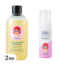 리틀글램걸즈 유아용 폼클렌저 오렌지 에센셜 + 샤워젤 오렌지 B세트, 2세트