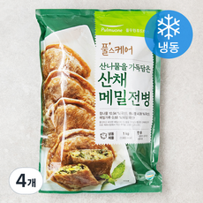 풀스케어 산나물을 가득담은 산채 메밀 전병 (냉동), 1kg, 4개