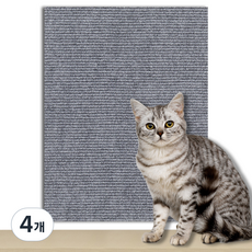 KODACHIEF 고양이 긁힘 방지 냥냥 앙증 스크래쳐 매트, 6 멜란지그레이, 4개