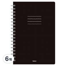 양지다이어리 합지노트 중5호, 랜덤발송, 6개