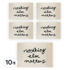 Yarna Nothing eles matter 字母棉質標籤, 10個, 混合色
