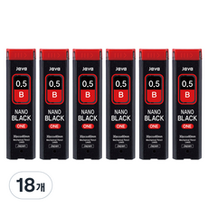 JAVAPEN Nano Black One 自動鉛筆芯 B, 0.5mm, 18個