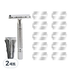 코메리 클래식 안전 양날 B0587 02 면도기 + 면도날 10p, 2세트