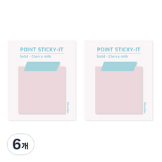 Monolike 重點便利貼 VER.2, 1入, 6個, 素色櫻桃牛奶