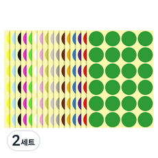 手帳裝飾圓點貼紙 32mm 16款套組, 混合顏色, 2套