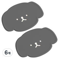 ade.l 鏤空小狗矽膠杯墊, 6個, 深灰色