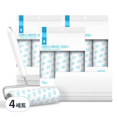 LIVENS Zaubertack斜切滾筒黏毛器本體+置物架+替換裝 10入組, 4組