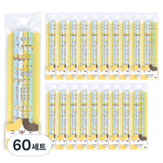 pinkfoot 1000隻貓鉛筆 B組, 混色, 240件