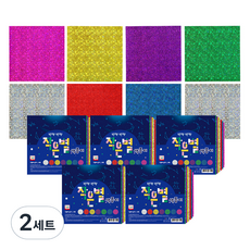 YOUNG ART 小星星閃亮色紙, 8色, 10個