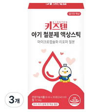 KIDSTEN 嬰兒鐵劑液體條裝, 3個, 240ml