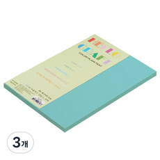 종이문화 뉴씨플레인 양면색상지 No 17 옥색, 240개