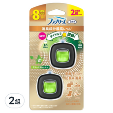 P&G風倍清 抗菌夾式車用出風口消臭芳香劑 綠葉薄荷 2.5ml, 2組