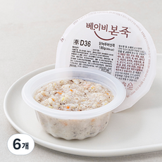 베이비본죽 닭녹두버섯죽 후기 9~11개월 180g, 닭녹두버섯, 6개