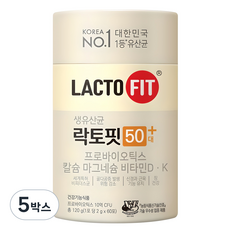 Chong Kun Dang 鍾根堂 LACTO-FIT 50+益生菌粉隨身包 60條入, 120g, 5罐