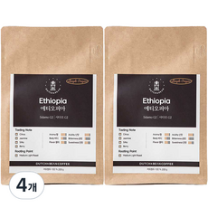 DUTCH&BEAN COFFEE 衣索比亞西達摩單品G2咖啡豆, 義式濃縮/摩卡壺, 200g, 4包