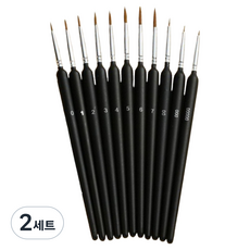 Wishflick 軟毛水彩畫筆 黑色 11件組, 2套, 0.3~2.3cm