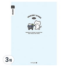 모닝글로리 초등 3-6 알림장 좁은칸 A, 랜덤발송, 3개