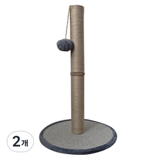 마음이음마켓 고양이 디럭스 스크래쳐 기둥형, 네이비, 2개