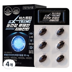 익스트림 눈건강 루테인지아잔틴 15g, 30정, 4개