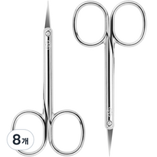 777 고급 눈썹가위, 실버, 8개