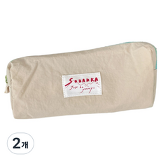 에디피앙 마카롱컬러 심플 필통, 베이지, 2개