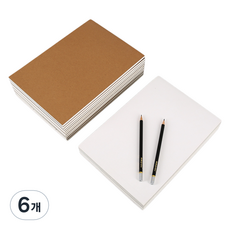 Daily Nest 水彩專用速寫本 160g, 8K, 6個