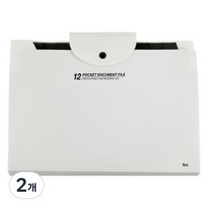 아이비스 12포켓 도큐먼트 파일, 아이보리, 2개