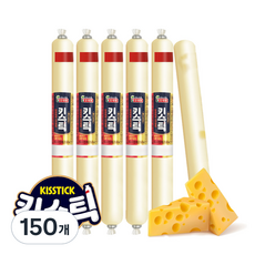 키스틱 체다지즈 소시지, 25g, 150개