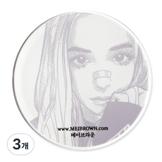 MEIBROWN 凝膠美甲 & 亮粉混合調色盤 M31035, 混合色, 3個