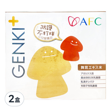 AFC GENKI+ 元氣習慣, 2盒, 60包