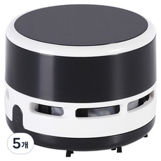 隱藏版高級橡皮擦屑吸塵器, 黑色, 5個