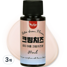 로티 아롬 크림치즈향 식품향료, 3개, 30ml
