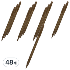 Pentel 水性彩色筆 2.0 S360-127, Raw Umber, 48個