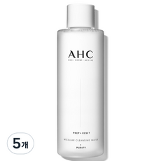 AHC Prep Reset卸妝潔膚水, 255ml, 5瓶