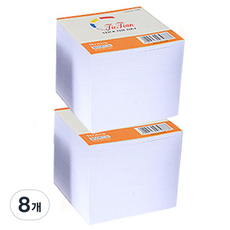 Bluemato 白色便條紙 B8 3988 + 禮品包裝, 白色空白, 8個, 800張