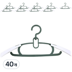 아동용 길이조절 옷걸이, 그린, 40개