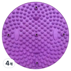 허브젠 발마사지 매트 발바닥 아치 자석강화 트레이너 58cm, 퍼플, 4개
